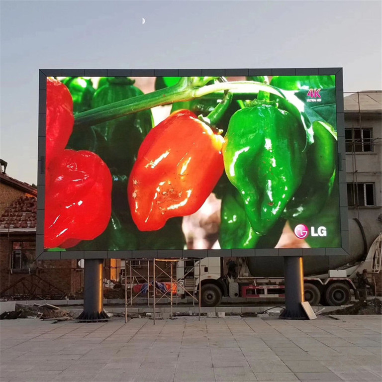 乐至户外P5LED显示屏